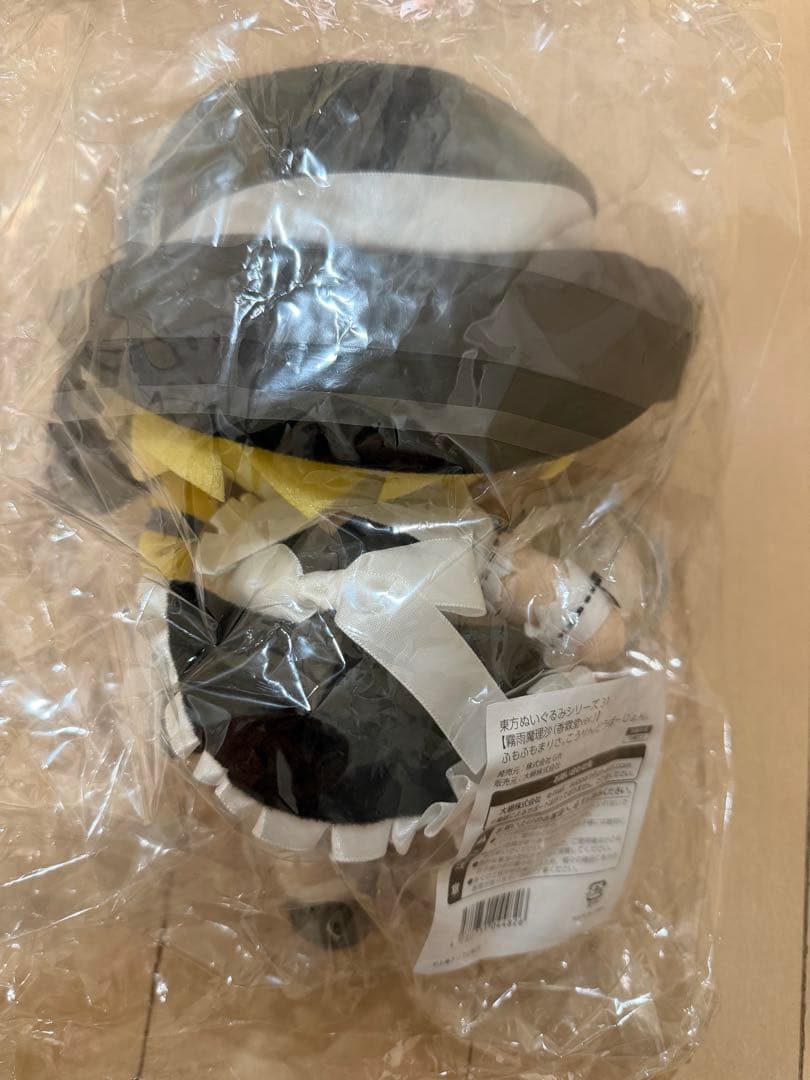 東方ぬいぐるみ 【霧雨魔理沙（香霖堂ver.）】ふもふもまりさ。特典缶バッジ付き