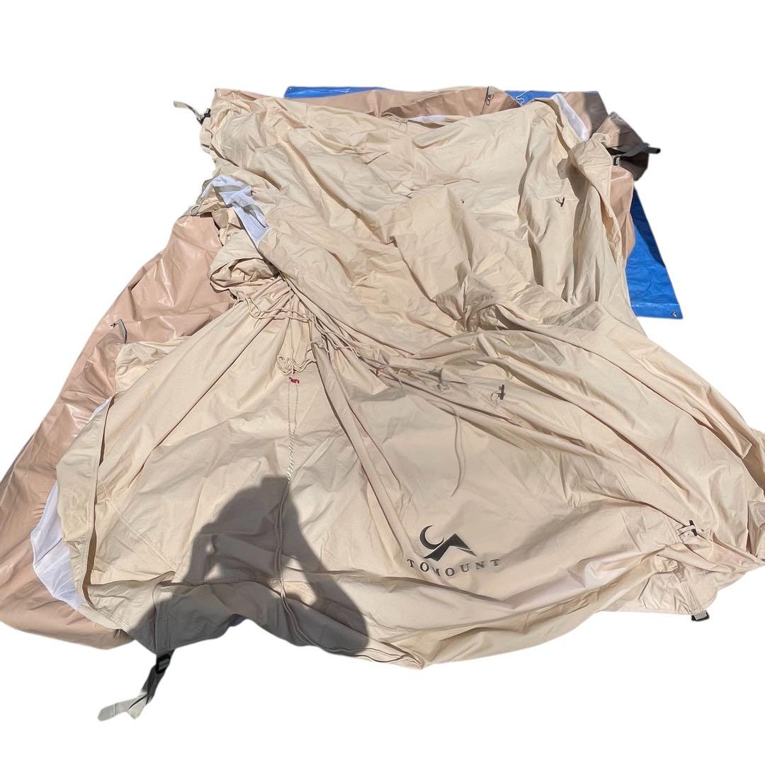 TOMOUNT ワンポールテント ポリコットンテント 2.1mTCキャンプテント