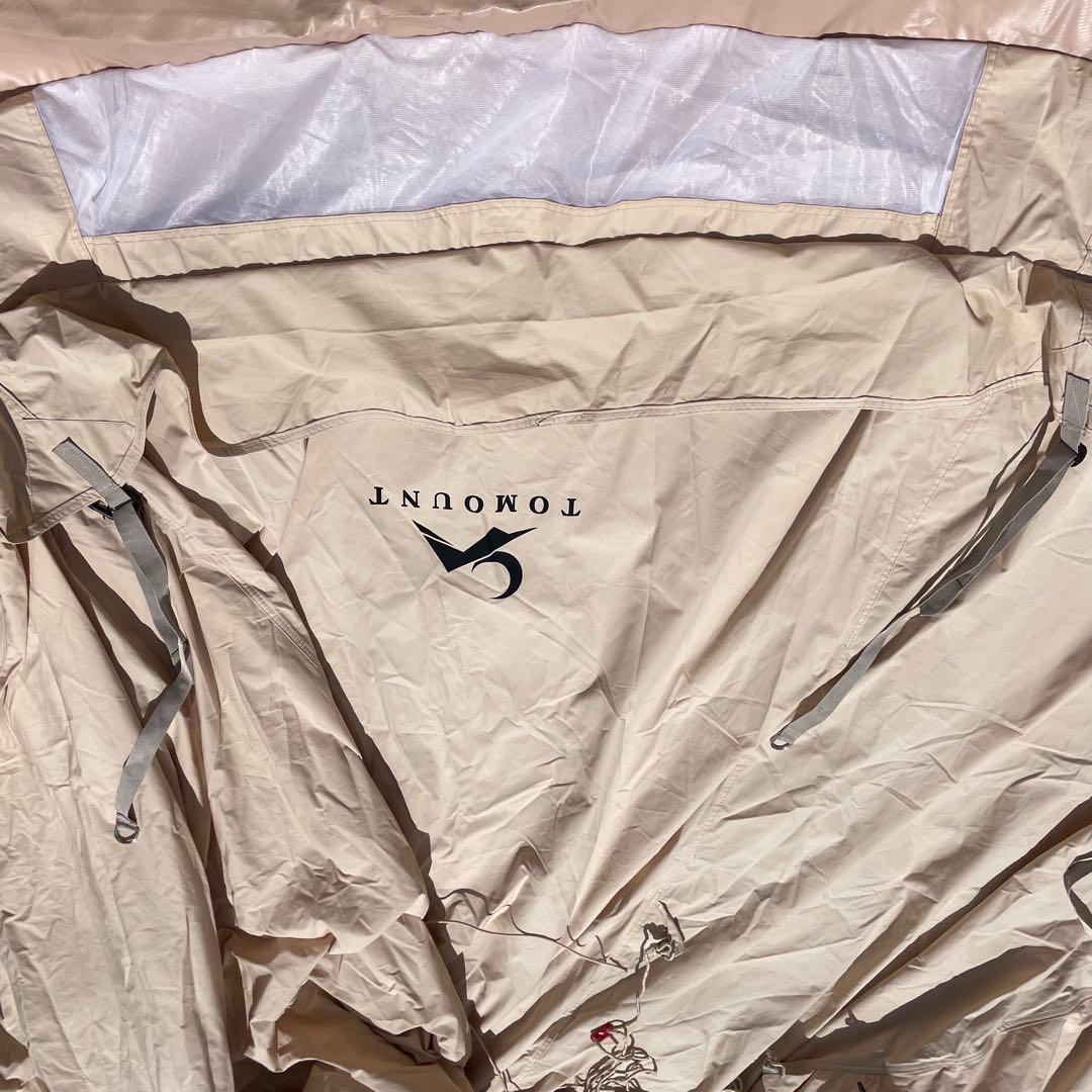 TOMOUNT ワンポールテント ポリコットンテント 2.1mTCキャンプテント