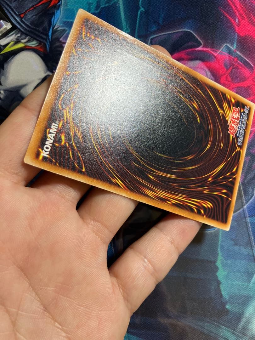 遊戯王301-056レッドアイズブラックドラゴンレリーフ