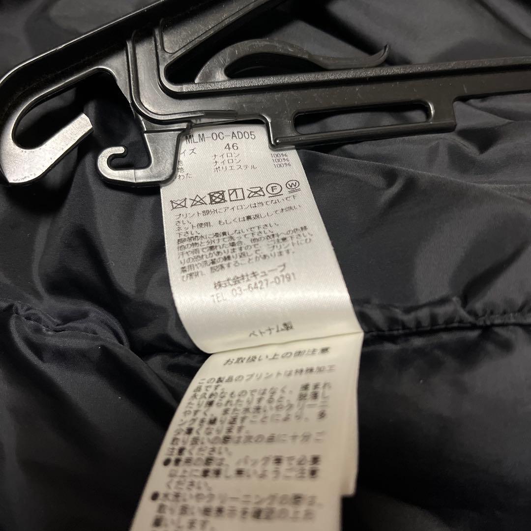 マークアンドロナ　MARK&LONA 軽量ダウンベスト46