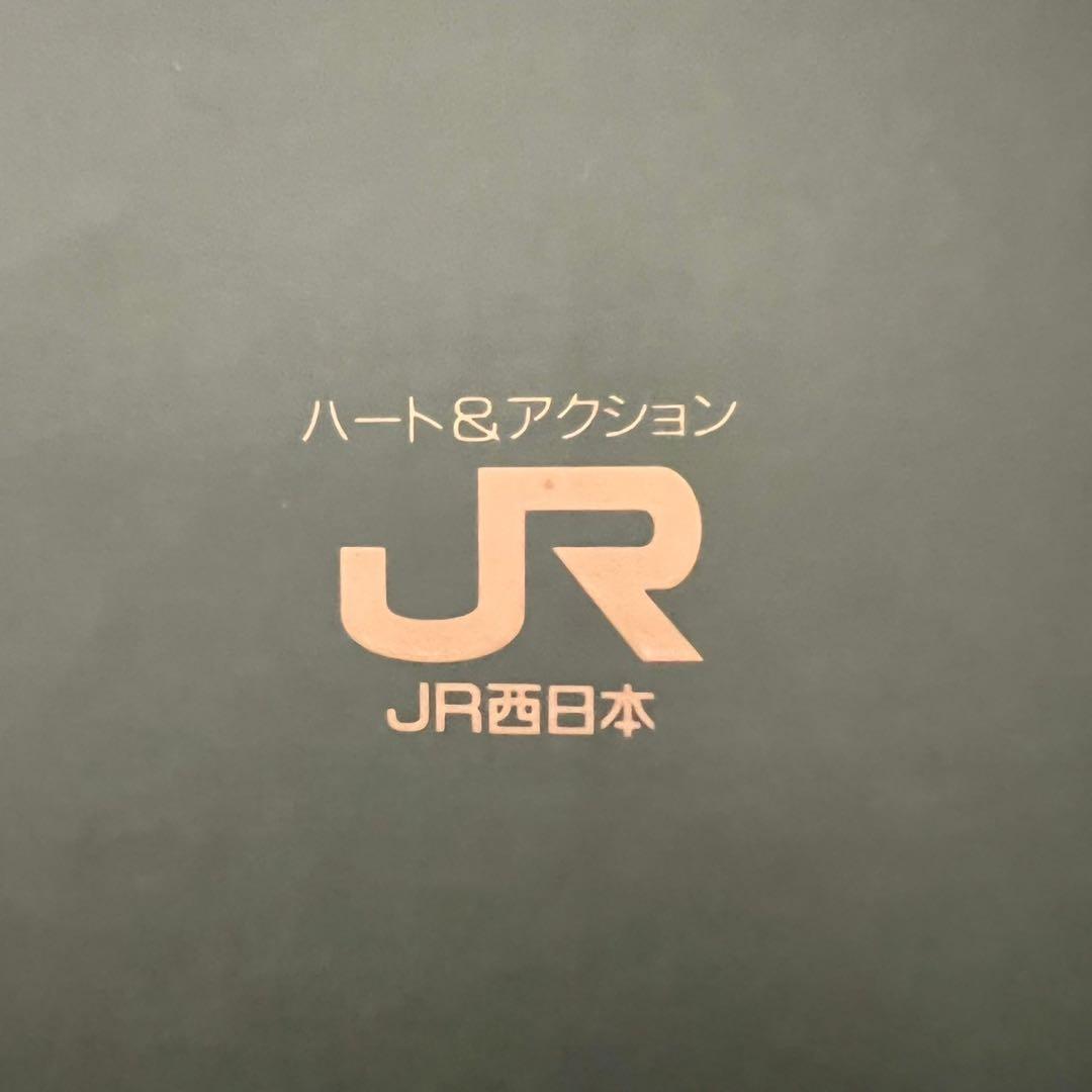 TOMIX 92623 24系 25型特急寝台客車 トワイライトエクスプレス