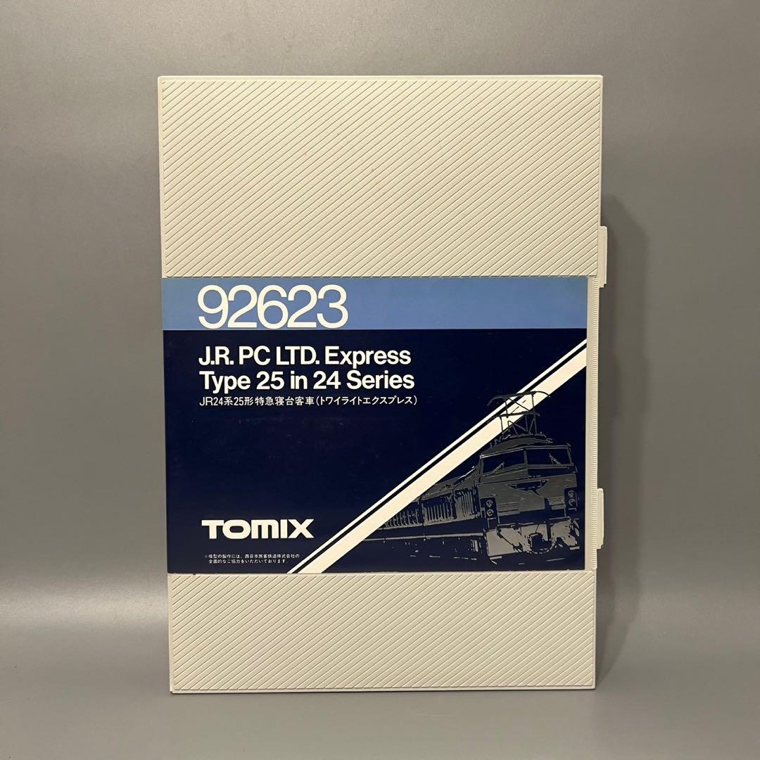TOMIX 92623 24系 25型特急寝台客車 トワイライトエクスプレス