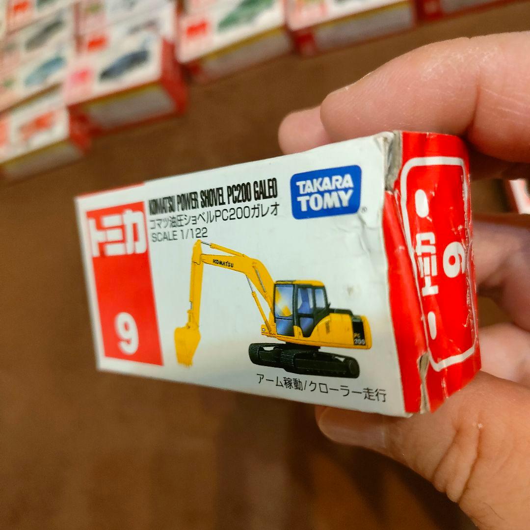 トミカ 67台 まとめ 廃版品