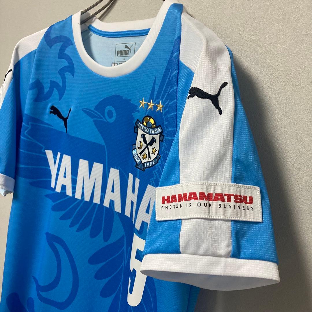 PUMA プーマ ヤマハ ジュビロ磐田 ユニフォーム 櫻内 渚 2018年 M青