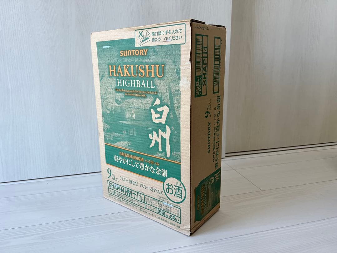 サントリー 白州ハイボール　350ml 24缶　値下げok♪