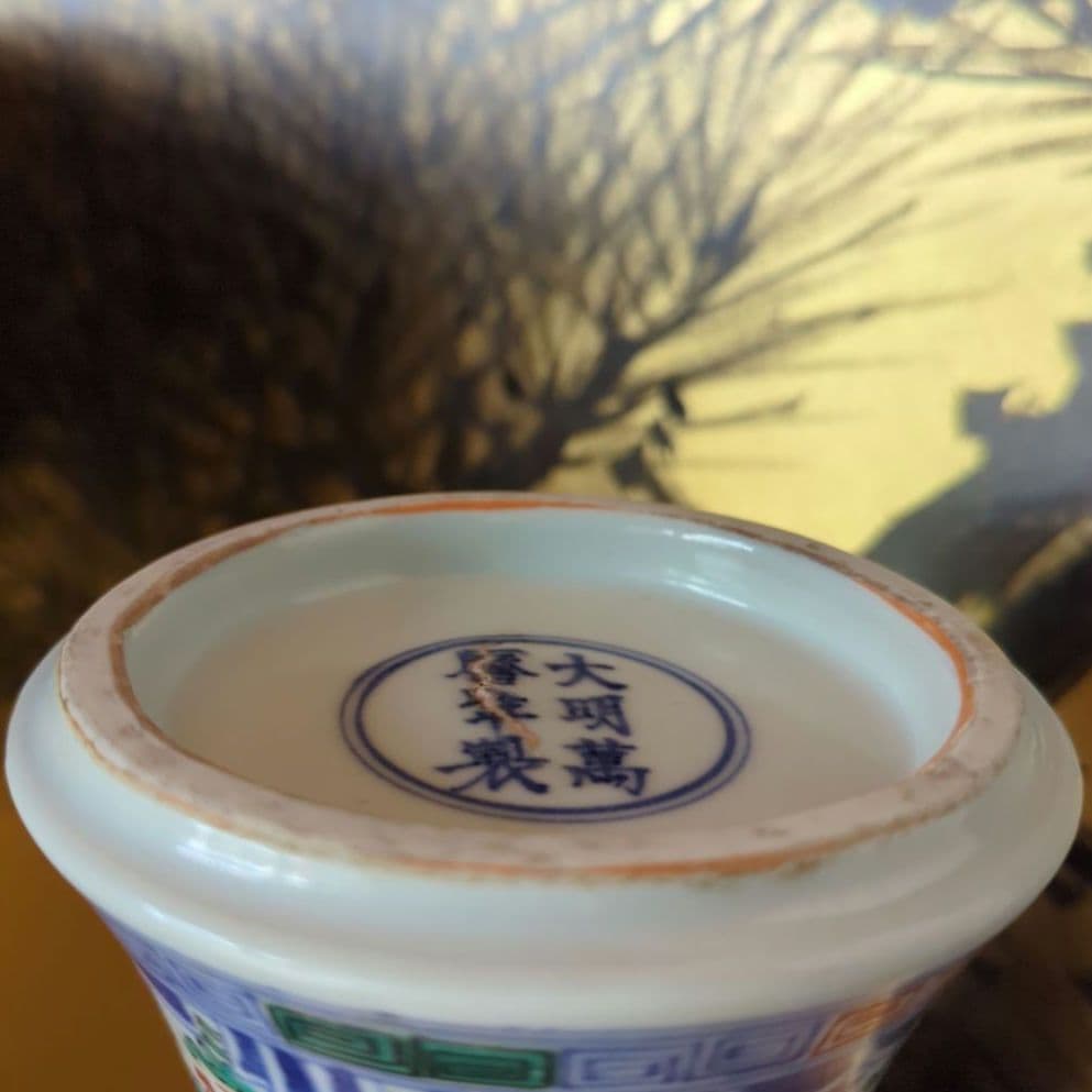 中国古美術　古玩　華道具　大明萬暦年製花器　花瓶　飾り壷　五彩色絵　雲龍鳳凰絵