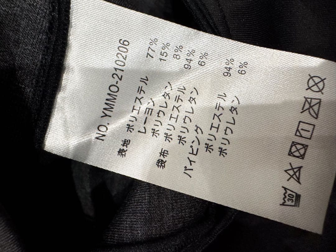 新品未使用 muta MARINE ボンディングパーカー