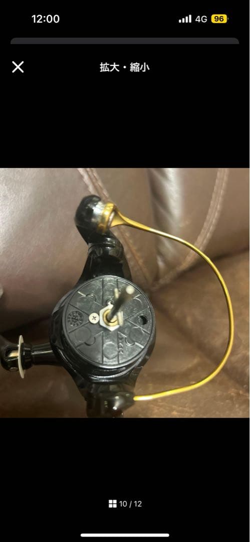 BB-XハイパーフォースC2000DXXG