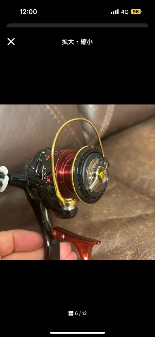 BB-XハイパーフォースC2000DXXG