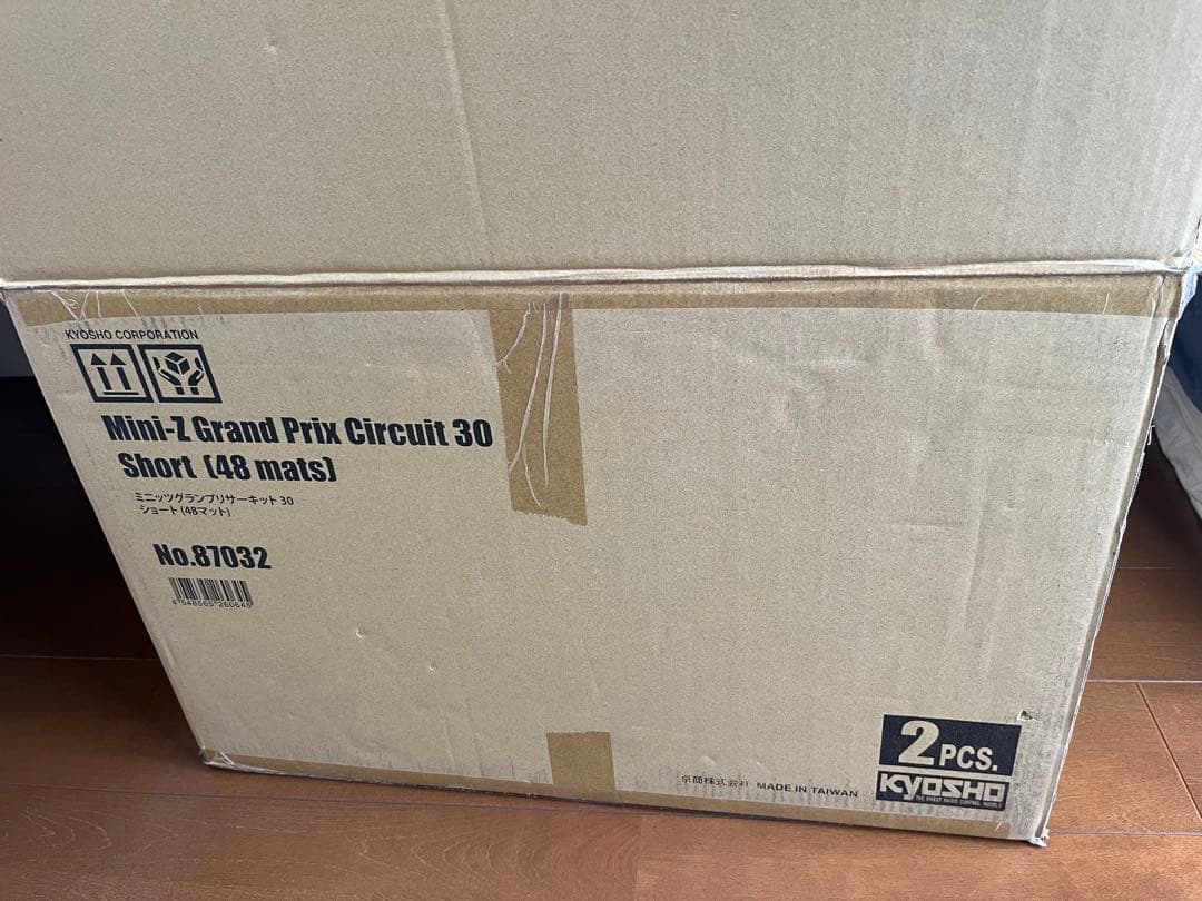 京商　ミニッツ グランプリ サーキット30 ショート 2個
