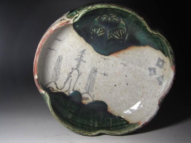 ☆　古織部　葵紋　鉢　黒田陶々庵極めがございます☆y436