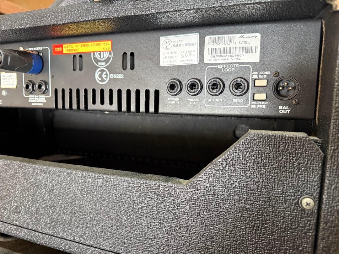 G Ampeg キャビネットSVT-810AV中古美品