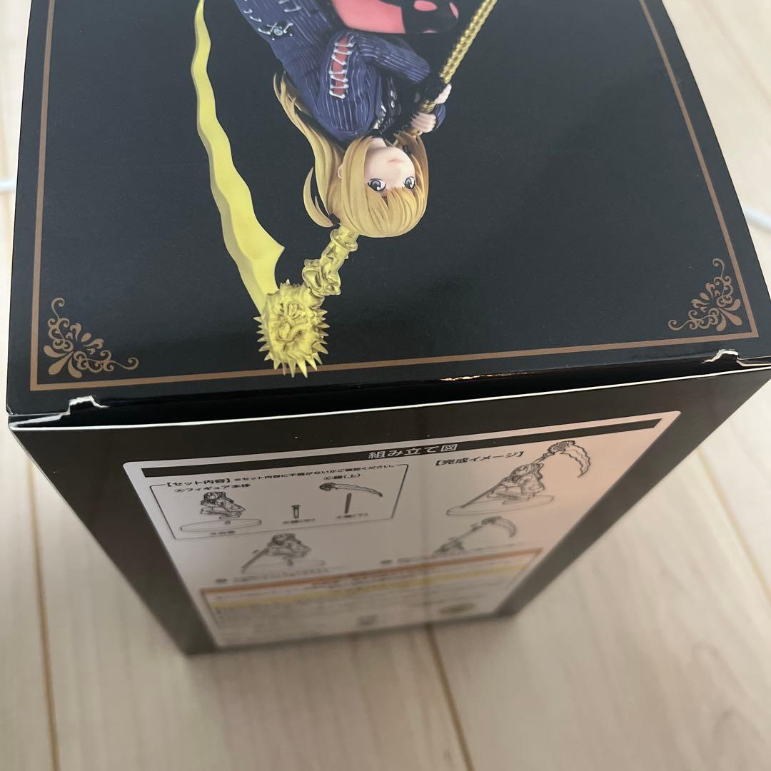 デスノート 弥海砂 DMMくじA賞