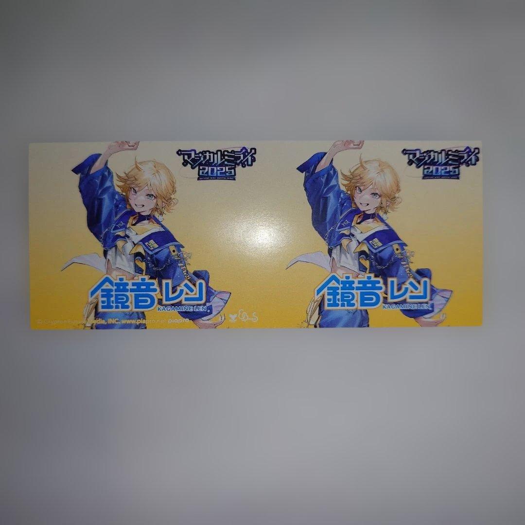 【完売品】マジカルミライ 2025 鏡音レン 七夕飾り 仙台限定 他 グッズ