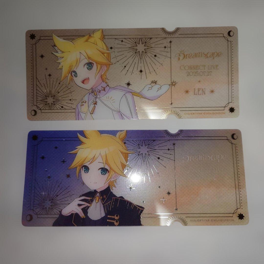 【完売品】マジカルミライ 2025 鏡音レン 七夕飾り 仙台限定 他 グッズ