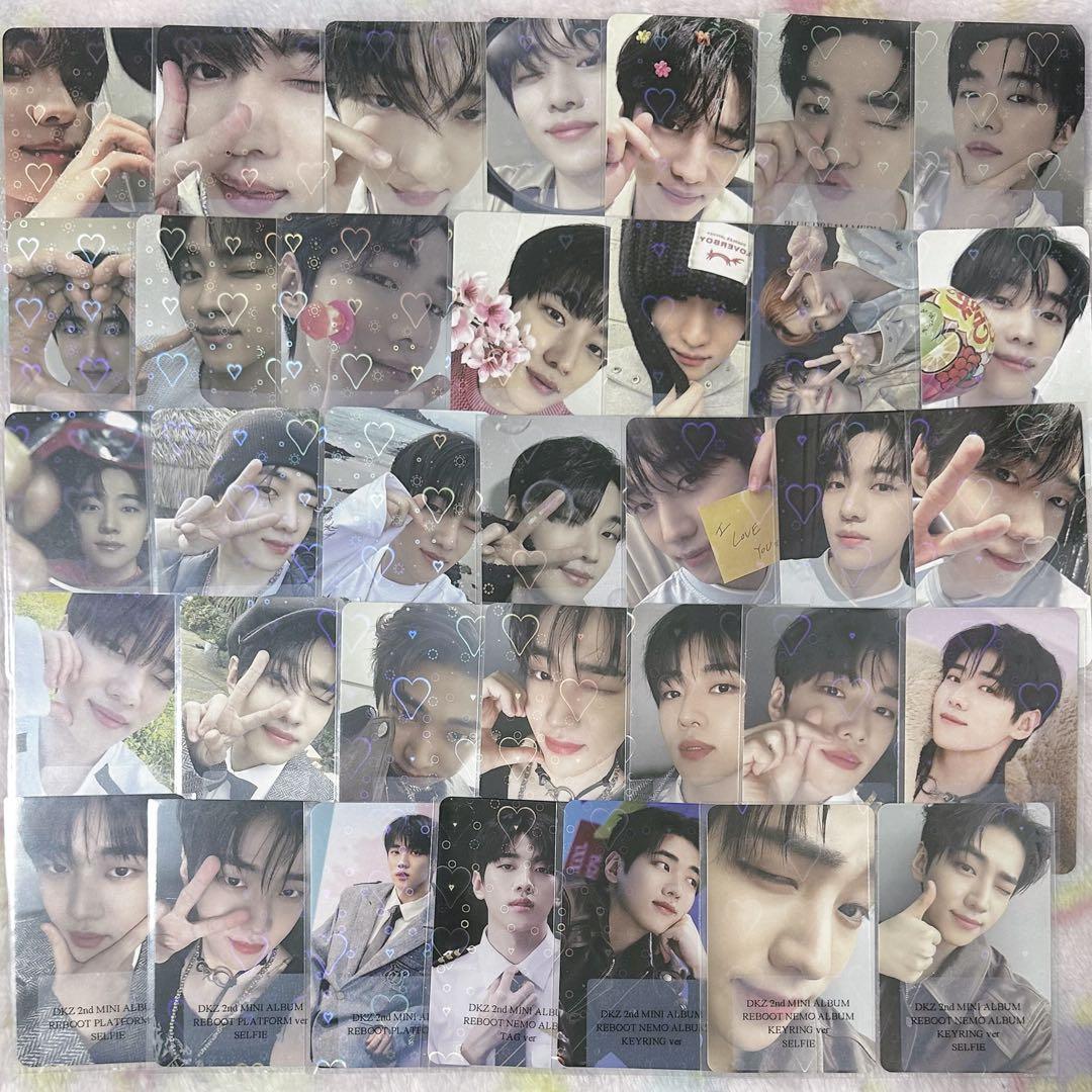 DKZ REBOOT 封入 ラキドロ ジェチャン 纏め売り まとめ売り