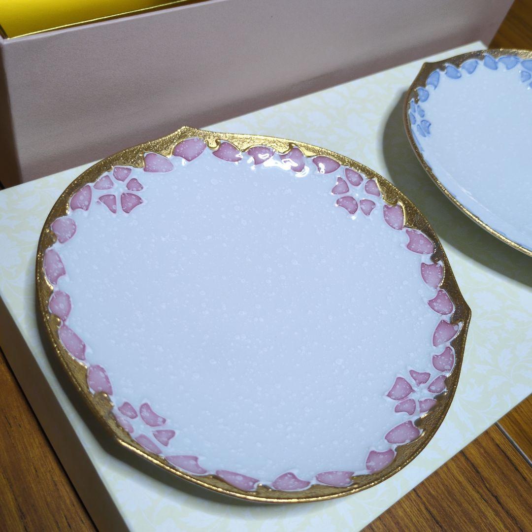 「有田焼 」「文山窯」「カップ&ソーサー」「 輪花」ゴールド「ピンクブルー」2客