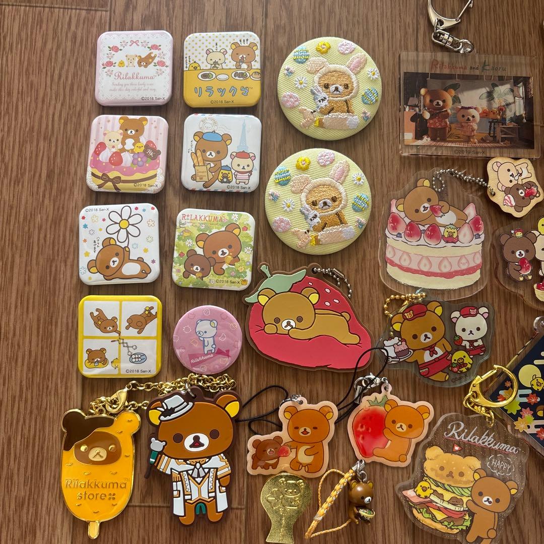 【新品未使用】リラックマ キーホルダー 缶バッジ 32点セット