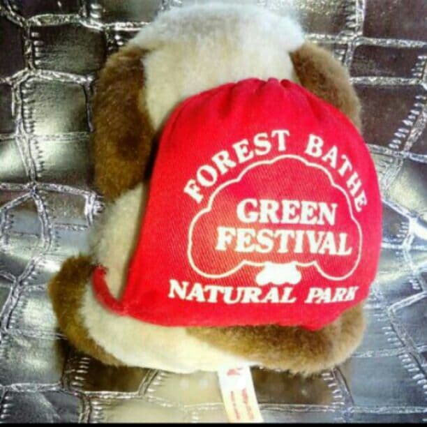 ハニートイス 犬 ぬいぐるみ いぬ クマジロー 友達 フレンド イヌ 昭和レトロ