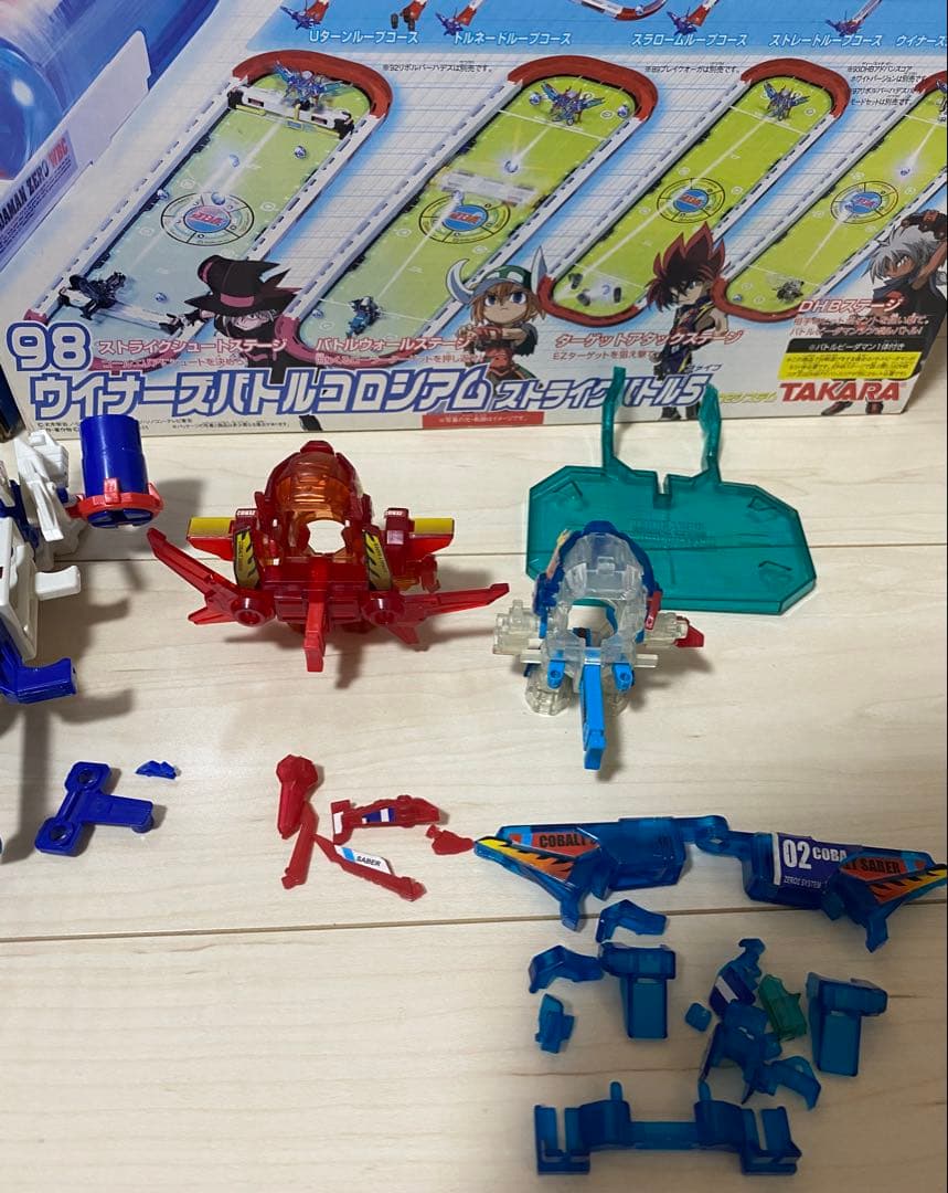 バトルビーダマン まとめ売り ジャンク品