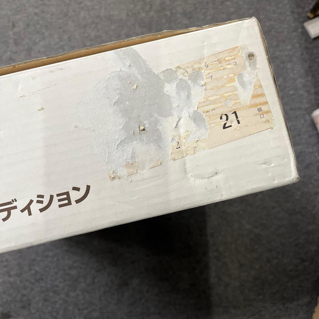 山*田様 73天空の城ラピュタ DVDコレクターズエディション フィギュア ジブ