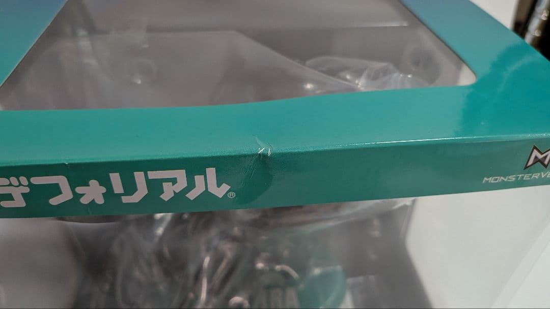 デフォリアル モスラ 2019 少年リック限定版