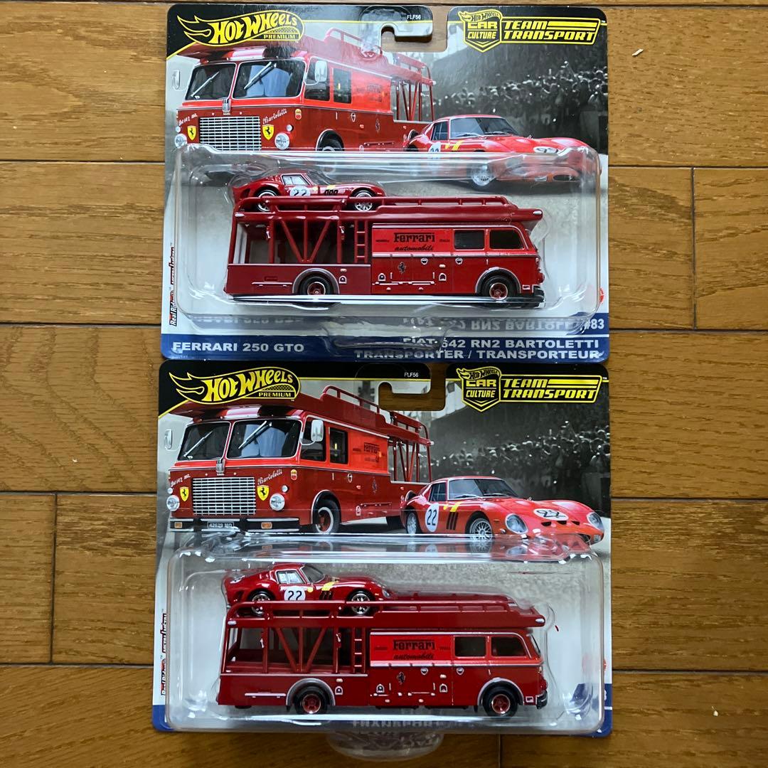 ホットウィール チームトランスポート フェラーリ AE86 ライカン 4個セット