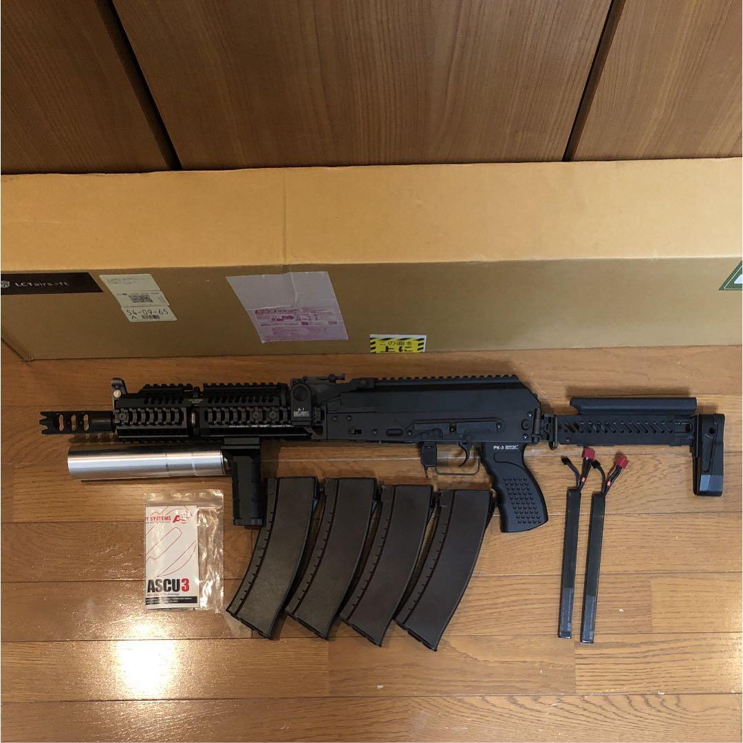 LCT TK105 電子トリガー ZENITカスタム TWI製