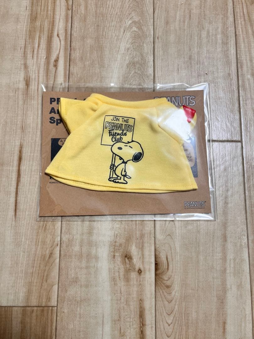 非売品 PEANUTS FC アーリー会員限定 スヌーピー ぬいぐるみセット