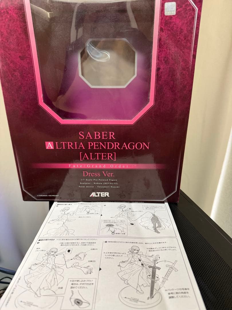 アルトリア・ペンドラゴン[オルタ] ドレスVer. 1/7 完成品フィギュア