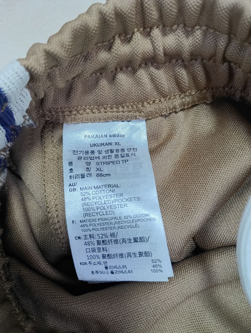 adidas 美品 adicolor heritage IB3430 2XL