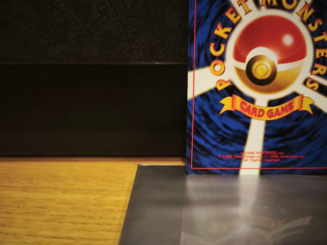 エーフィ 旧裏 neo2 No.196 ポケモンカード 遺跡をこえて