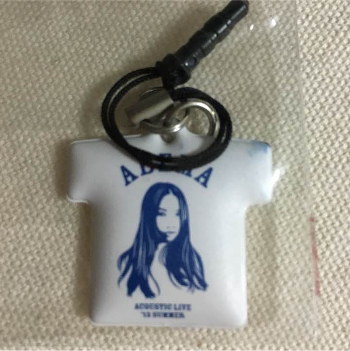 阿部真央 ガチャ