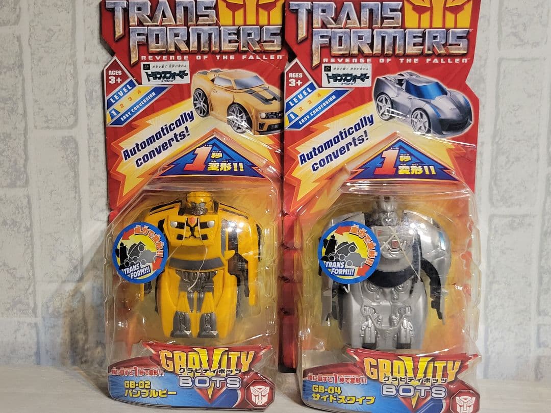 トランスフォーマー リベンジ グラビティボッツ まとめ売り