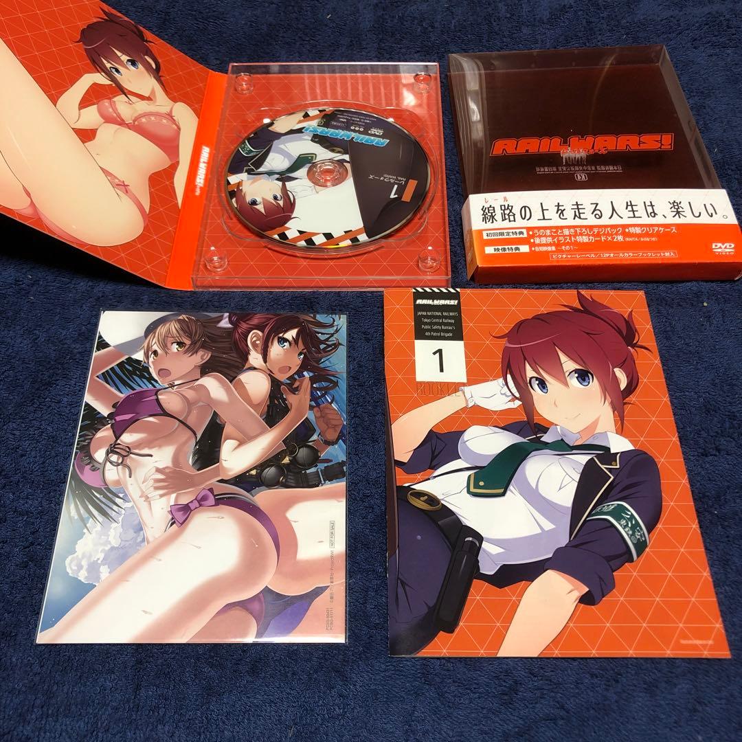 RAIL WARS! レールウォーズ　DVD 全６巻