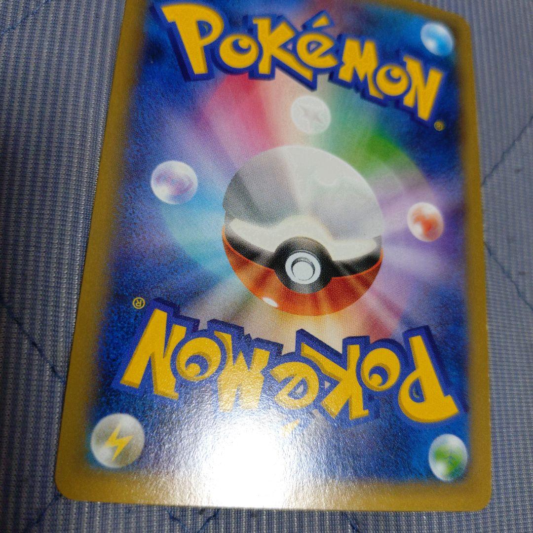 MゲンガーEX：白いメガゲンガーキャンペーン PROMO ③