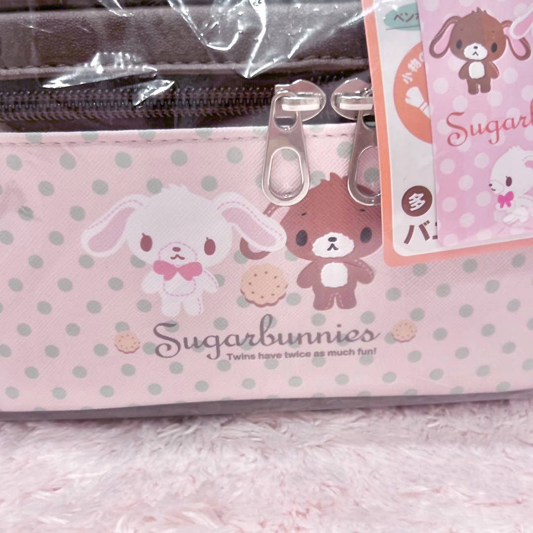 ♡新品♡シュガーバニーズ 20点 サンリオ 平成 ガチャガチャ 巾着 しまむら