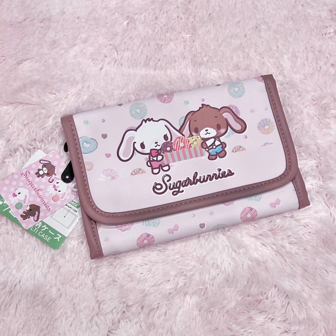 ♡新品♡シュガーバニーズ 20点 サンリオ 平成 ガチャガチャ 巾着 しまむら
