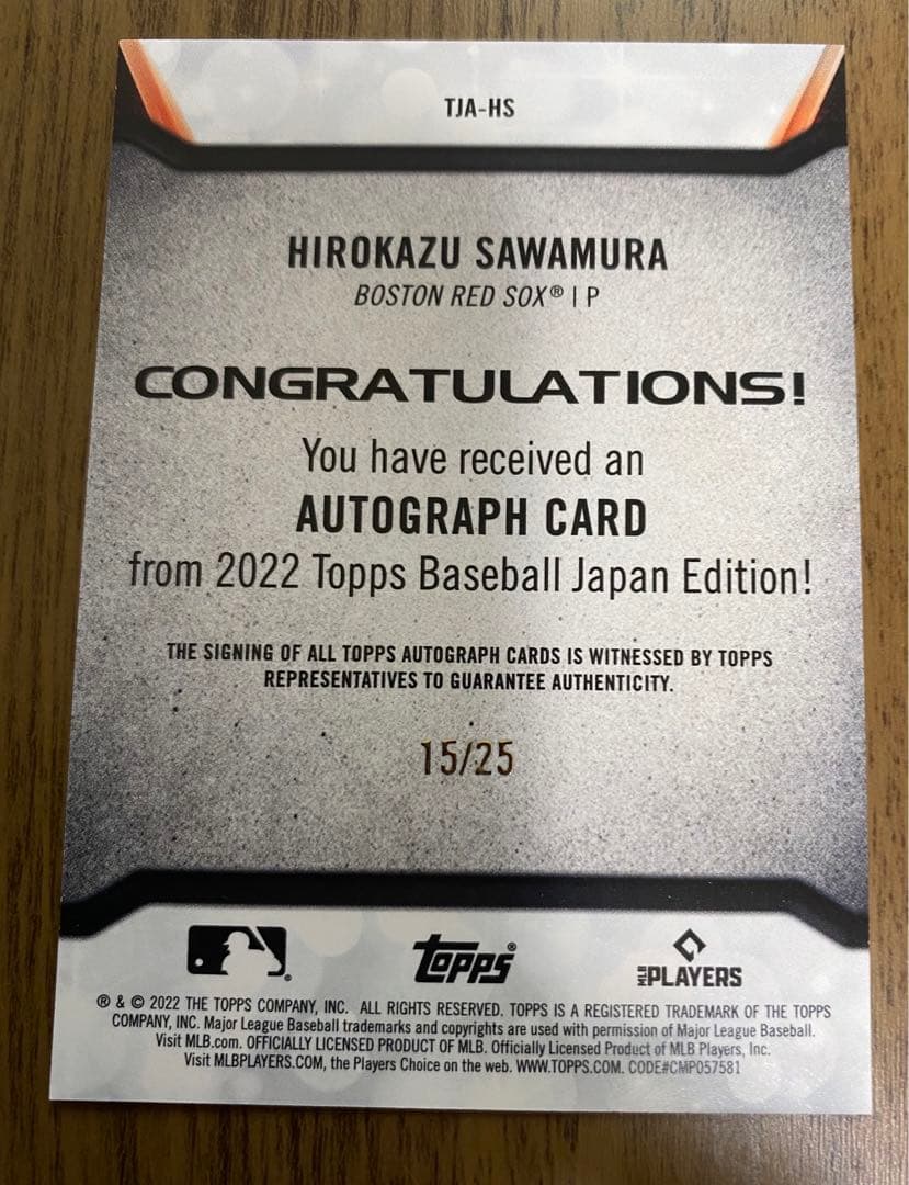 topps baseball 2022 JAPAN EDITION 澤村拓一