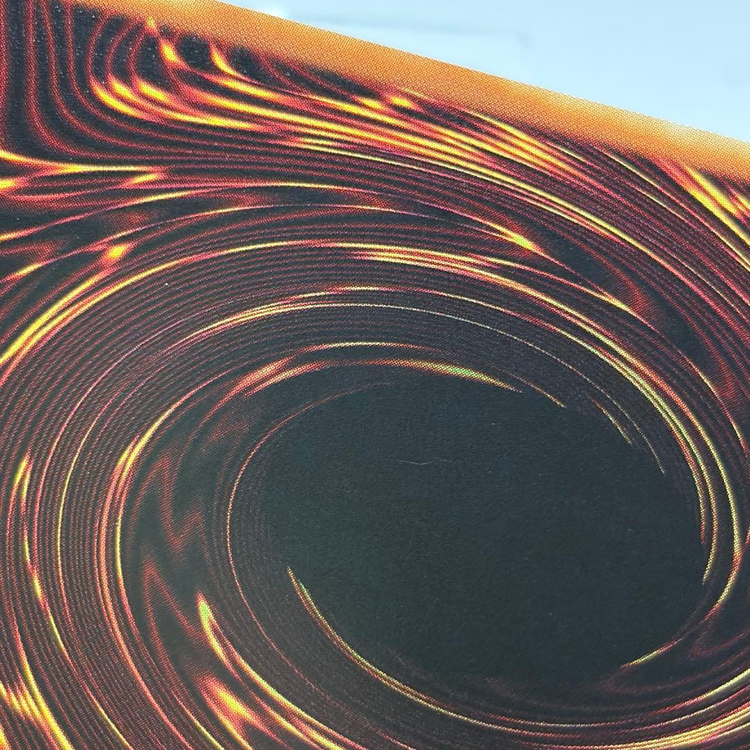 ヴァレルロード・S・ドラゴン　20th