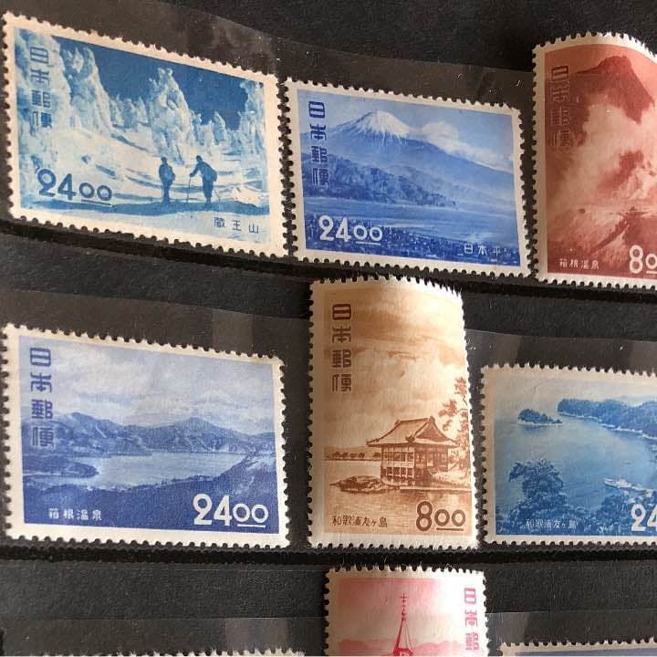 カタログ価格46,400円！観光地百選切手12種！一枚で24,000円の日本平も