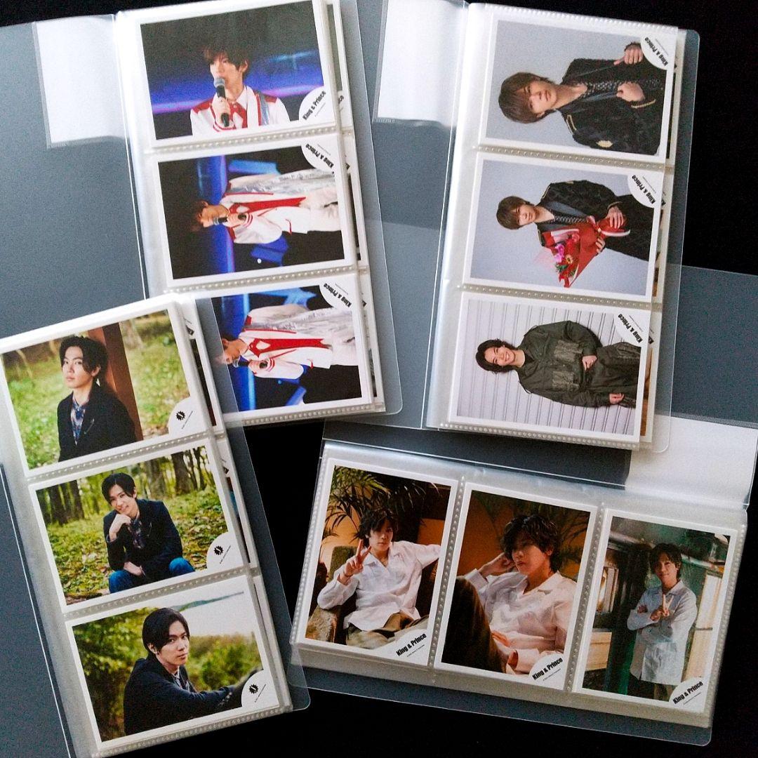 神宮寺勇太 歴代 公式写真 個人写真のみ 抜けなし コンプリート 大量まとめ売り