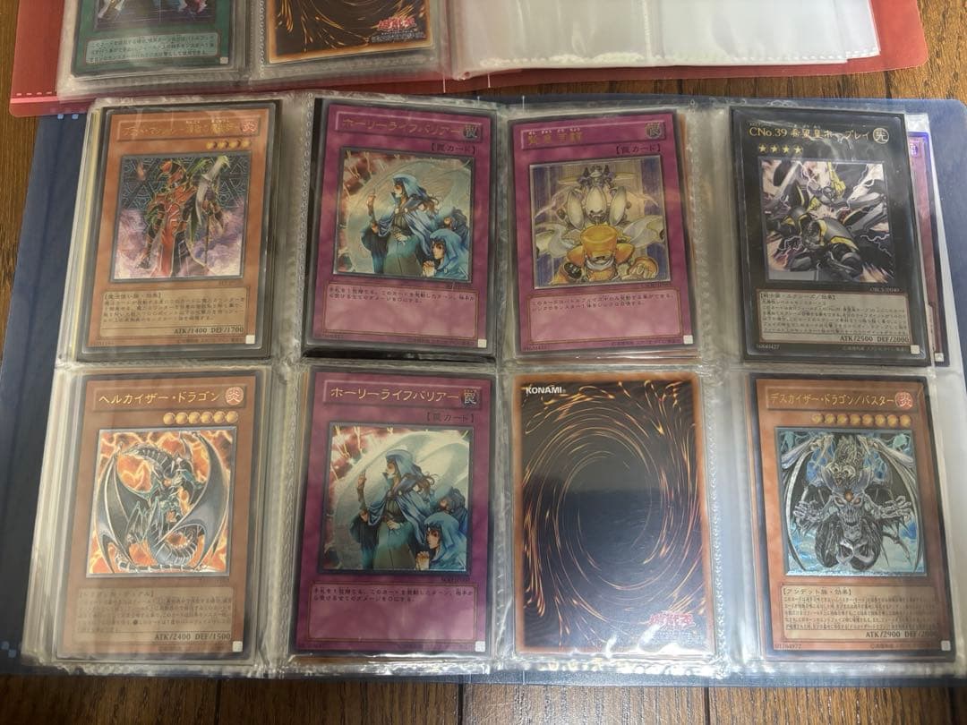 遊戯王　初期　2期カード　レリーフ　まとめ売り