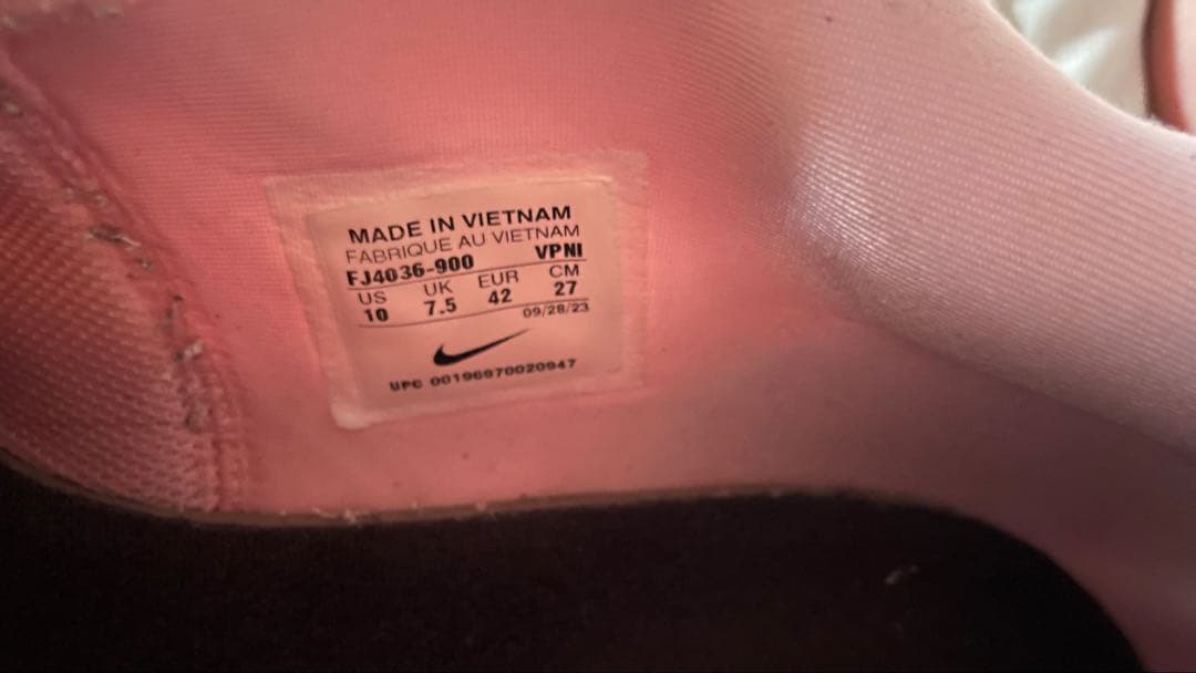 サブリナ1 by you