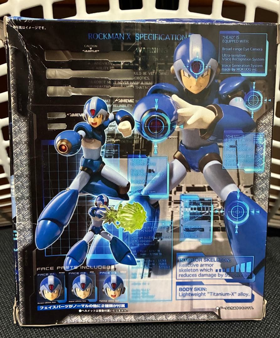 バンダイ D-Arts ロックマンX エックス