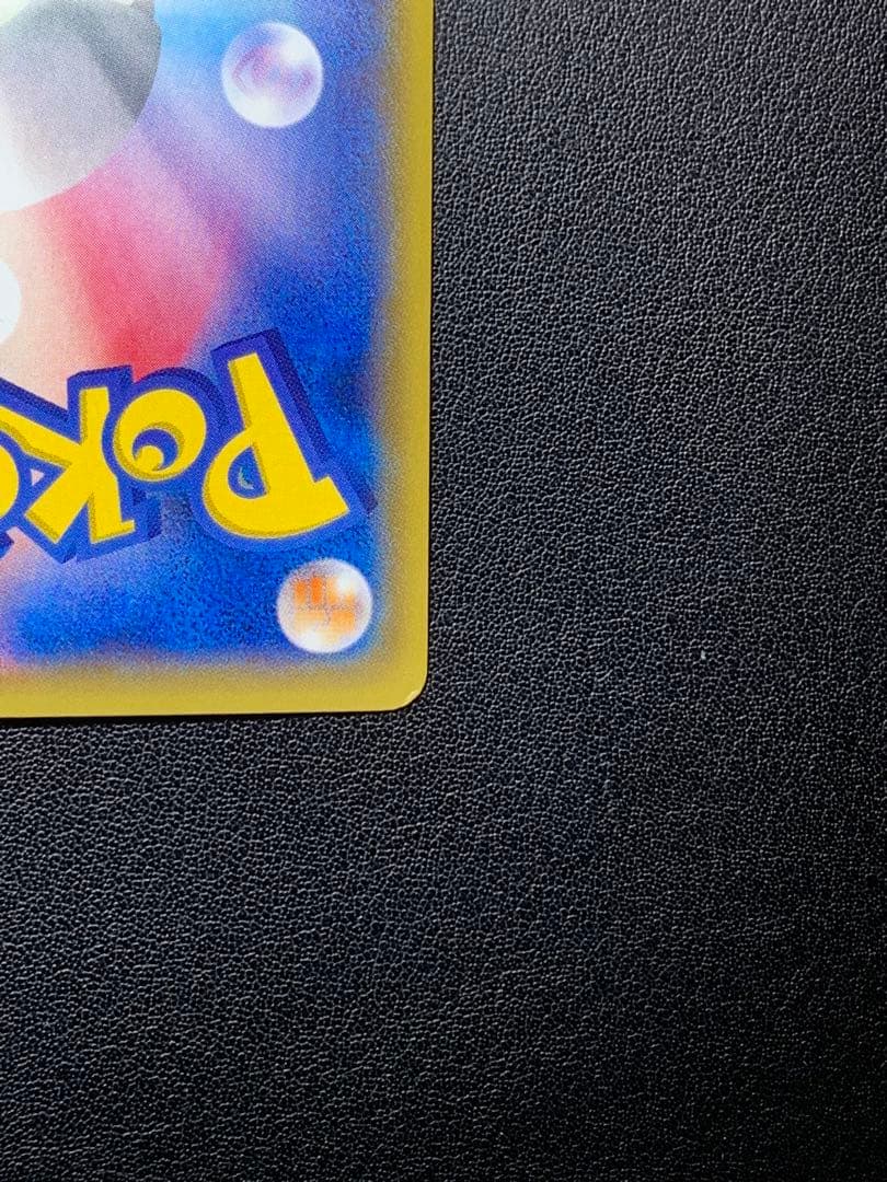 MゲンガーEX RR 1ED XY4 034/088 M GENGAR EX