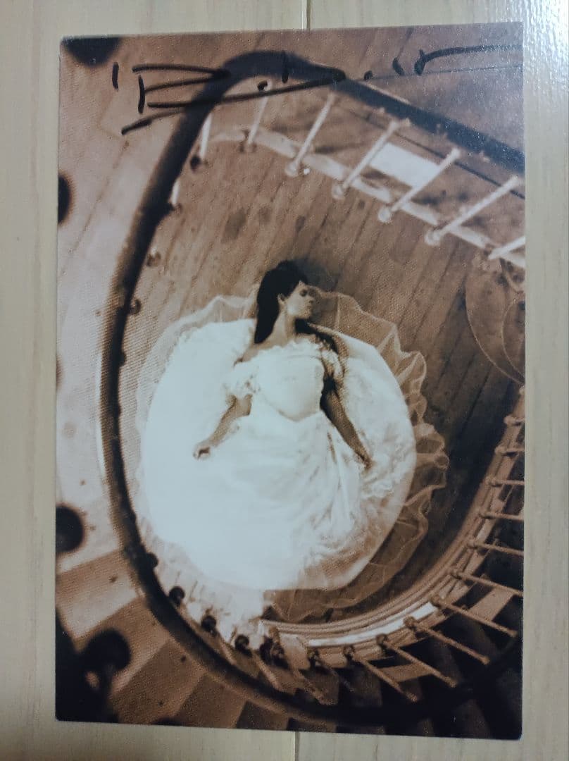 Robert 限定CDボックス PREMIER ECRIN + サイン入カード