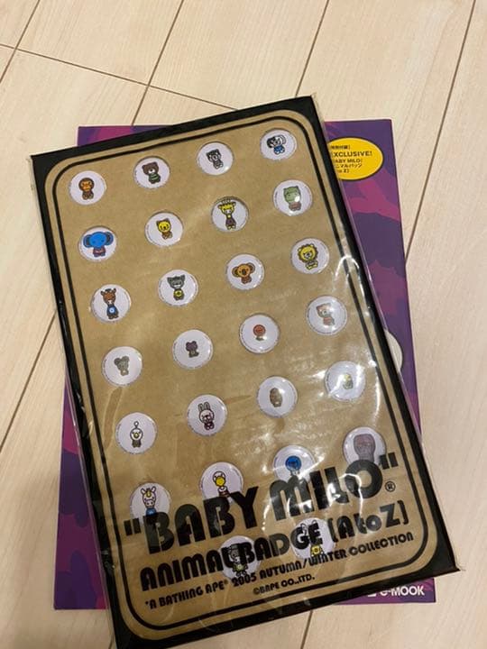 A BATHING APE smart&mini特別編集