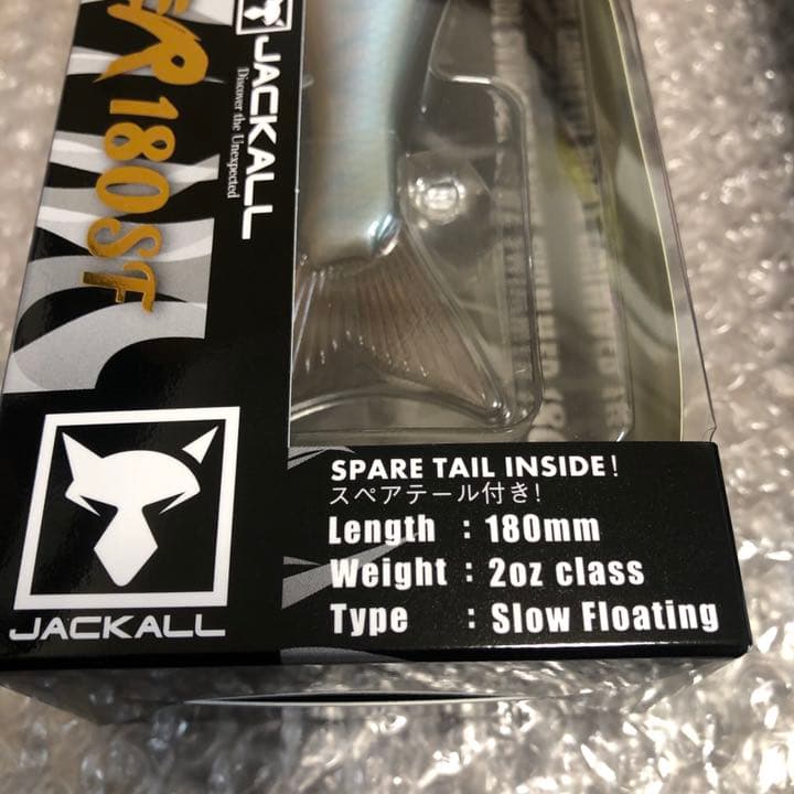 【限定カラー】Dowz Swimmer 180SF ダウズスイマー